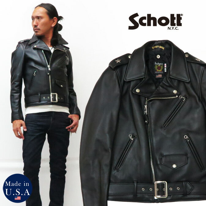 ショット Schott 613UST ONE S...の商品画像