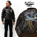 バズリクソンズ Buzz Rickson's A-2 90th BOMB.SQ, JOLLY ROGERS ラフウエア社 フライトジャケット レザージャケット ROUGH WEAR HAND ANILINE DYE BR80579