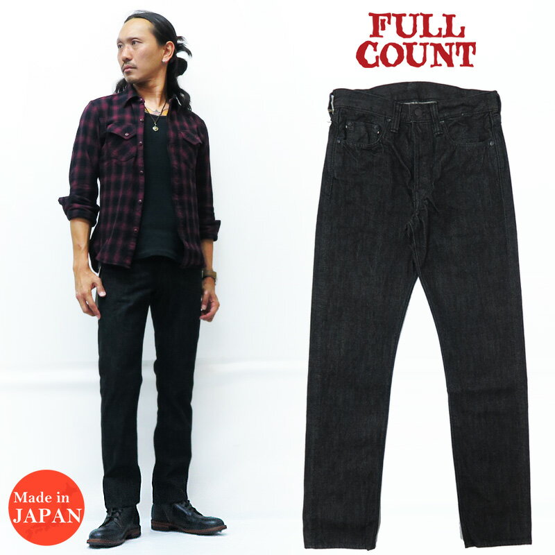 フルカウント FULLCOUNT 1108BK-20 ブラック ジーンズ ストレート 14oz NEW STRAIGHT デニム