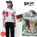 サンサーフ SUN SURF 半袖 レーヨン アロハシャツ ハワイアンシャツ SPECIAL EDITION “THE EAGLE HAS LANDED” MUSA-SHIYA SHOTEN LTD. SS38415