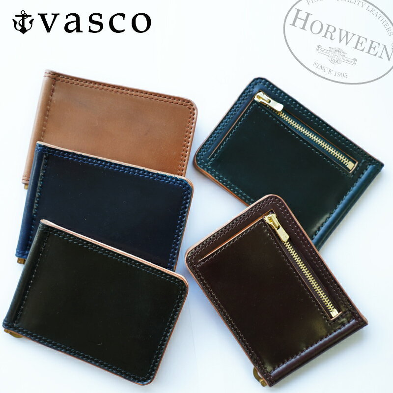 コードバン バスコ VASCO HORWEEN シェルコードバン ギャリソン マネークリップ カード入れ/小銭入れ付 ウォレット ホーウィン 馬革 ハンドメイド MADE IN JAPAN ヴァスコ VSC-705C