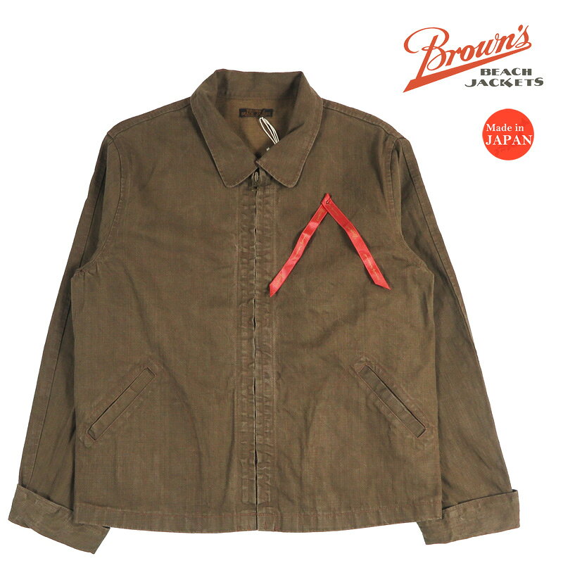 Special 50s ウールスポーツジャケット　ごま塩　ビーチクロス　両面 楽天市場】BROWN'S BEACH JACKET（コート・ジャケット｜メンズ