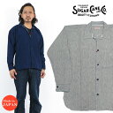 シュガーケーン SUGAR CANE 砂糖黍 5oz インディゴストライプ 長袖 ワーク シャツ SC28724