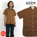 シュガーケーン SUGAR CANE フィクションロマンス 半袖 8.5oz ブラウンウォバッシュストライプ ワーク シャツ SC38700