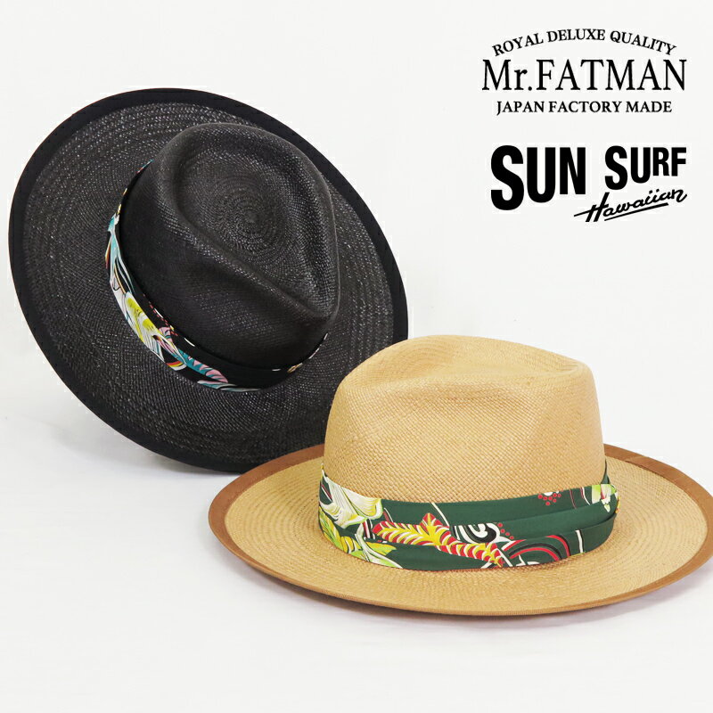 サンサーフ SUN SURF × Mr.FATMAN ハワイアン パナマハット ANGEL'S TRUMPET SS02786 