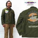 楽天アースマーケットトイズマッコイ TOYS McCOY A-2 デッキジャケット 民間モデル バッグスバニー モスキート A-2 DECK JACKET CIVILIAN MODEL BUGS BUNNY MOSQUITO TMJ2033