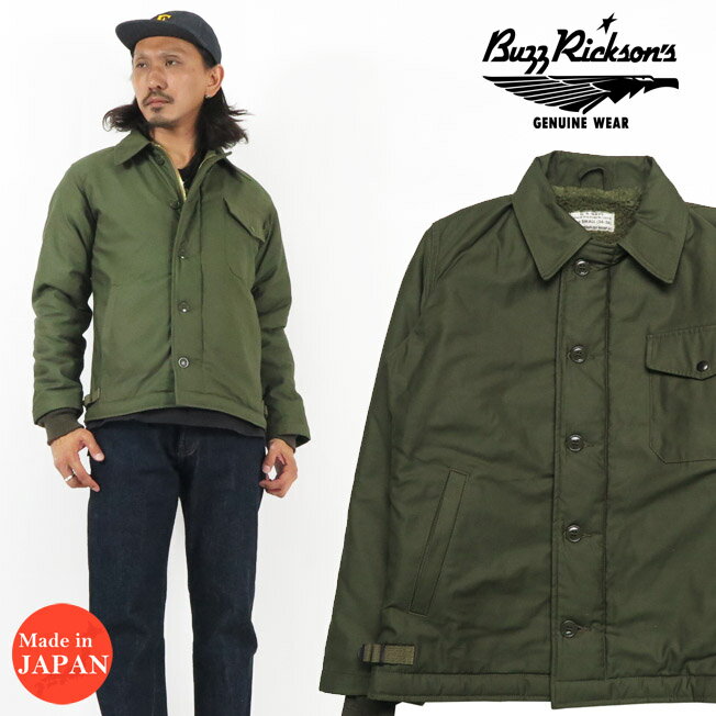 バズリクソンズ Buzz Rickson 039 s A-2 デッキジャケット U.S.NAVY BR14956