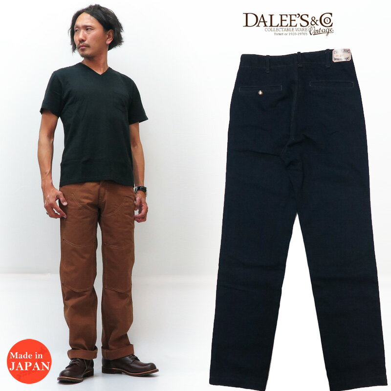 DALLES CO ダリーズ＆コー 1910s ダブルニー ワークパンツ FRISCO TROUSER ダック デニム フリスコ トラウザーズ デラックスウェア DELUXEWARE