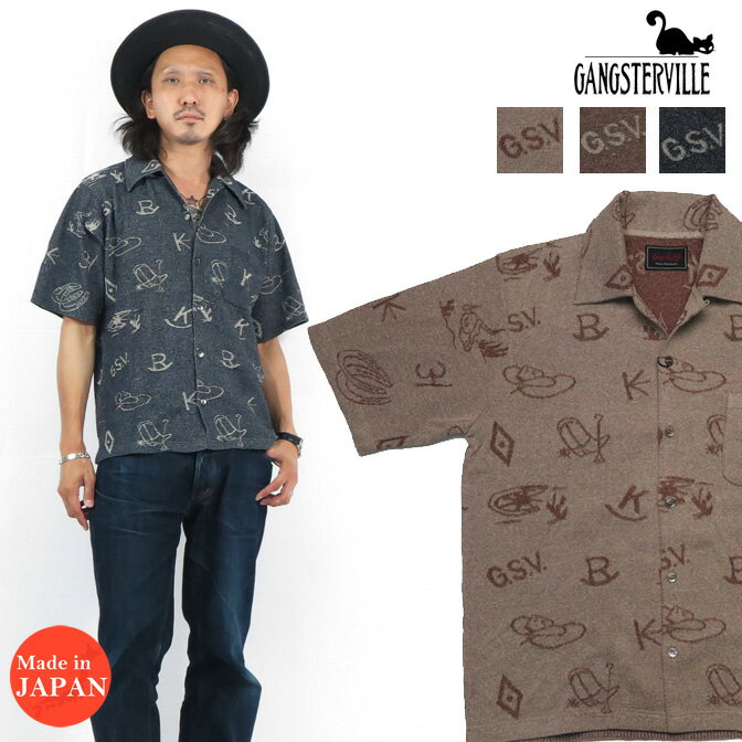 楽天市場】gangsterville 半袖シャツの通販 楽天市場】gangsterville 半袖シャツの通販