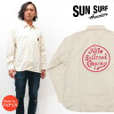 サンサーフ SUN SURF 長袖 ホワイト シャンブレー ワーク シャツ SAILOR MOKU PRODUCTS HONOLULU 実名復刻 セイラー・モク SS28523