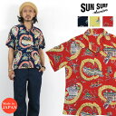 サンサーフ SUN SURF 半袖 レーヨン ハワイアンシャツ MATSON LINE スペシャルエディション SPECIAL EDITION アロハシャツ SS38681