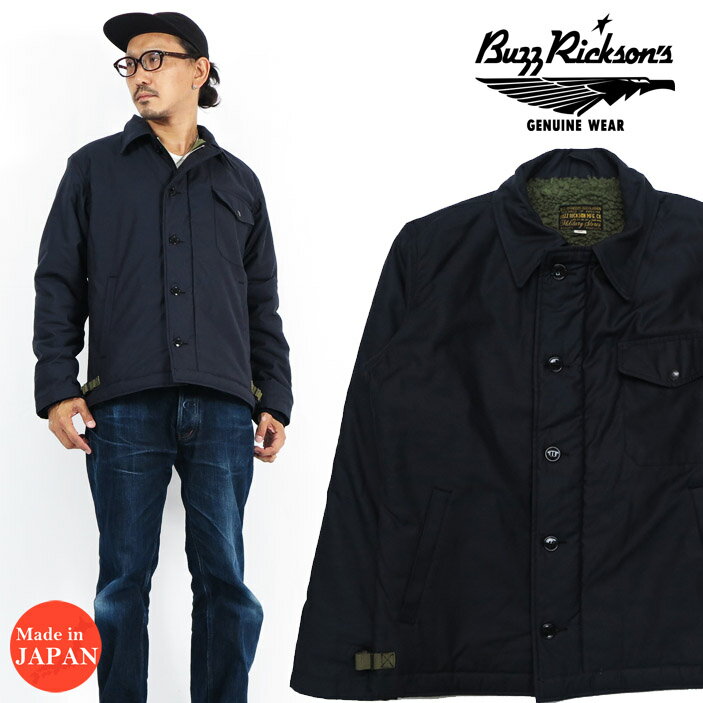 バズリクソンズ Buzz Rickson 039 s A-2 デッキジャケット NAVY COLOR CIVILIAN MODEL 民生品 BR14957