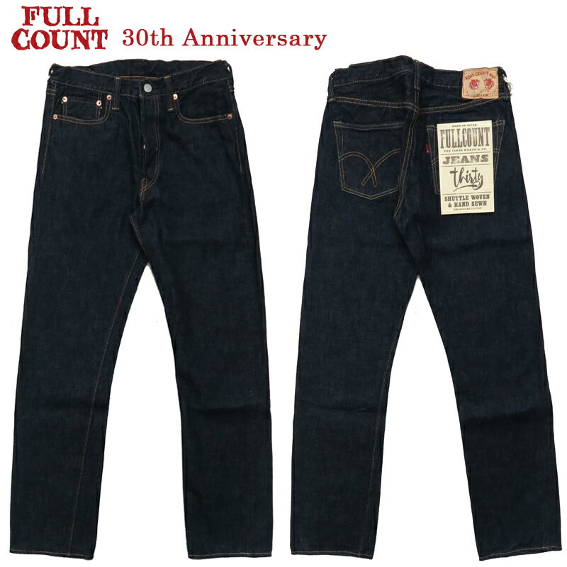 フルカウント FULLCOUNT 1108 NEW STRAIGHT 30周年限定 ステッチ復活モデル 写真集付き ジーンズ ストレート 13.7oz ジンバブエコットン デニム