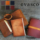バスコ VASCO レザー製 手帳カバー アンカーズログブック 小銭入れ・カード入れ・札入れ VS-810L