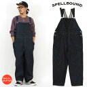 スペルバウンド SPELLBOUND 12.5oz デニム オーバーオール ワンウォッシュ サロペット ツナギ オールインワン 43-830C