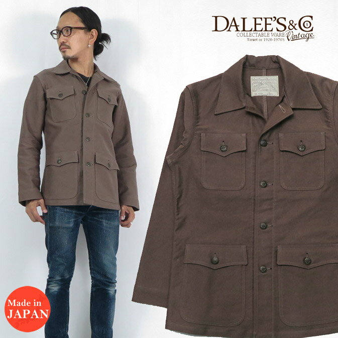 DALLES CO ダリーズ＆コー 1917s AEFJ WW1 アーミージャケット Army Jacket カバーオール デラックスウェア DELUXEWARE