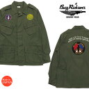 oYN\Y Buzz Rickson's gsJ Robg WPbg COAT, MAN'S COMBAT TROPICAL ~^[ BR15091