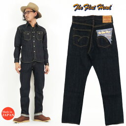 ザ・フラットヘッド フラットヘッド THE FLAT HEAD 14.5oz デニム ストレート ワイドジーンズ FN-3004N1