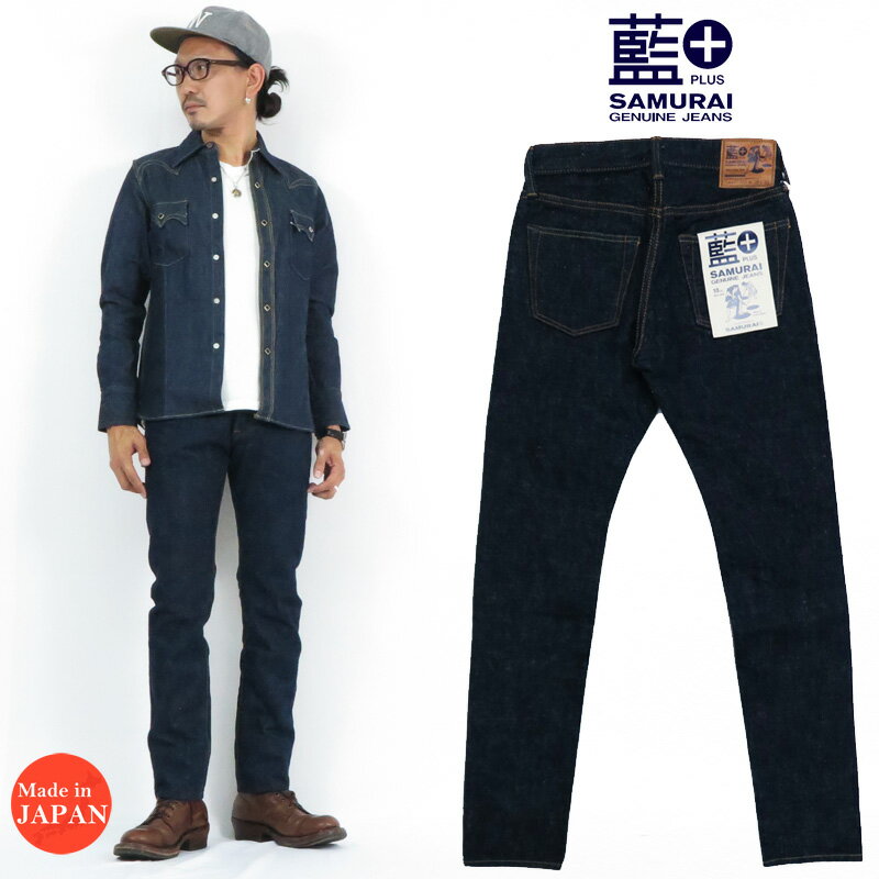 サムライジーンズ SAMURAI JEANS ジーンズ S511AX 新 511モデル スリムテーパード 18oz藍 サムライコットンセルビッチデニム ワンウォッシュ ジーパン