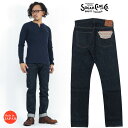 シュガーケーン SUGAR CANE 12oz デニム 1947モデル ジーンズ タイプ3 スリムフィット SC42014A