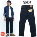 SUGAR CANE シュガーケーン 14oz デニム ジーンズ 50's ジッパーフライ ワンウォッシュ レギュラーストレート SC42955A