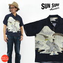 【2022年新春限定アイテム】 サンサーフ SUN SURF 半袖 シルク ハワイアンシャツ 「一富士二鷹三茄子 EAGLE Mt. FUJI」 S·ハタ商店 スペシャルエディション SPECIAL EDITION アロハシャツ SS38850