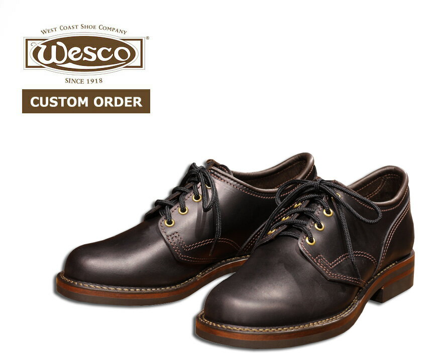 【カスタムオーダー】 WESCO ウエスコ J.H.CLASSICS ジョンヘンリークラシックス レザー ワークブーツ 【2022年 春夏 新作】