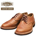 【カスタムオーダー】 WESCO ウエスコ ROBERT WILLIAM ロバートウィリアム レザー ワークブーツ