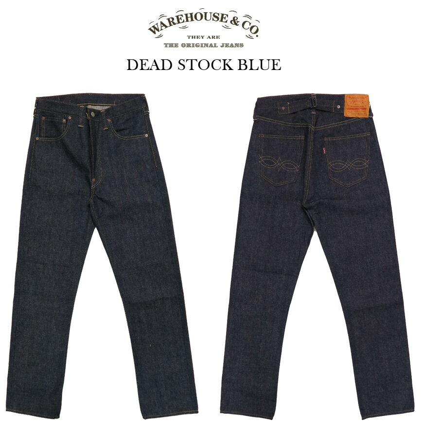 ウェアハウス WAREHOUSE DSB 1003XX(1000XX) 1941 MODEL ジーンズ Dead Stock Blue デッドストックブルー