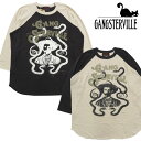 GANGSTERVILLE ギャングスタービル ヘンプ混 9分袖 ラグランスリーブ Tシャツ SNAKE OIL GLAD HAND グラッドハンド GSV-22-SS-27