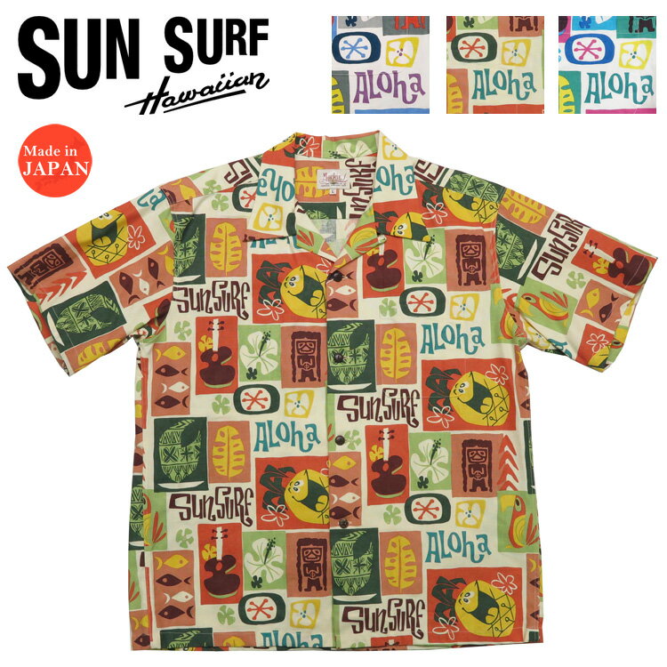 サンサーフ SUN SURF 半袖 コットン/リネン スラブ オープンシャツ PINEAPPLE HEAVEN by MOOKIE ハワイアンシャツ アロハシャツ 麻 SS38933