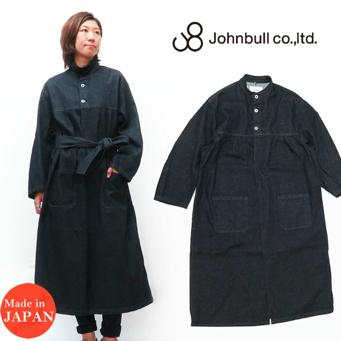 ジョンブル コート レディース JOHNBULL ジョンブル レディース デニム ワーク コート インディゴブルー AL967