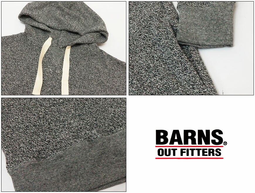 バーンズ BARNS 長袖 フェザーパイル プルパーカー BR-8027