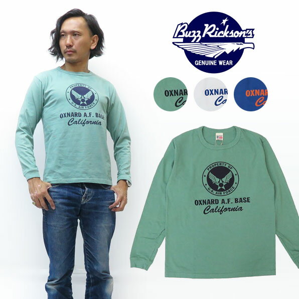 バズリクソンズ BUZZ RICKSON'S 長袖 Tシャツ OXNARD A.F. BASE プリント MADE IN USA BR68382