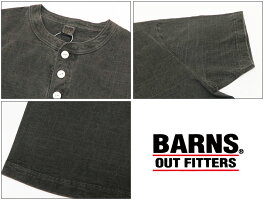 BARNS バーンズ Tシャツ S/S 無地 半袖 VINTAGE ビンテージ クルーネック 丸首 ユニオンスペシャル ピグメント染め BR-8146PG 【2020年 春夏 新作】
