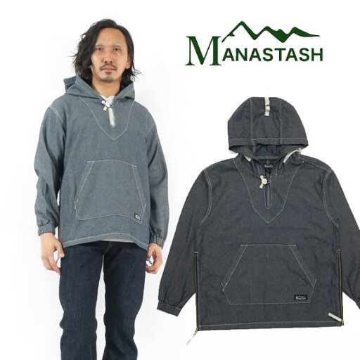 MANASTASH マナスタッシュ DENIM CYCLO HOODIE デニムサイクロフーディー 7112041 MANASTASH マナスタッシュ DENIM CYCLO HOODIE デニムサイクロフーディー 7112041