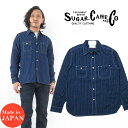 シュガーケーン SUGAR CANE フィクションロマンス 長袖 4.5oz インディゴ カジノストライプ ワーク シャツ INDIGO "CASINO STRIPE" WORK SHIRT SC28651