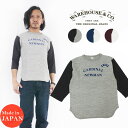 ウェアハウス WAREHOUSE 7分袖 Tシャツ ベースボ