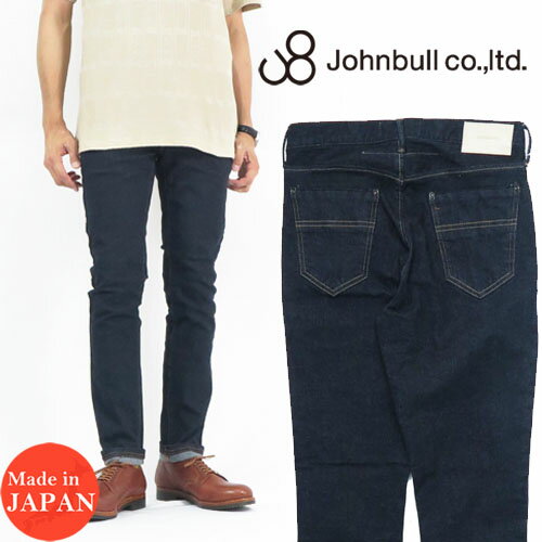 ジョンブル JOHNBULL ダーツ ジーンズ パンツ インディゴブルー 21580-11 ジョンブル JOHNBULL ダーツ ジーンズ パンツ インディゴブルー 21580-11