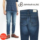 Wu JOHNBULL Lbg W[Y pc [Yh 21581-15