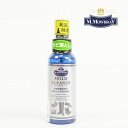 M.MOWBRAY モゥブレィ プレステージ モールドクリーナー カビ取り・防止 100ml シューケア用品 2060