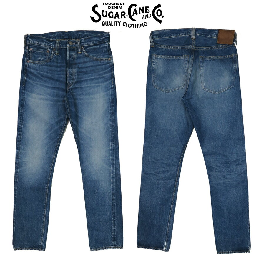 SUGAR CANE シュガーケーン 14.25oz デニム スリムテーパード ジーンズ ユーズドウォッシュ AGED MODELSC42021SW2