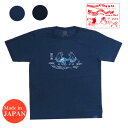 アメリカ綿を使用したプリントTシャツ。 しっかりとしたコシのある生地感が特徴で、長持ちすることから定評のある定番Tシャツです。 インディゴの後染めを施したボディーにインパクト抜群のプリントが映えます。 洗濯により色落ちします。某日本の国宝絵画のパロディデザイン。スタジオダルチザンSTUDIO D'ARTISANまだ日本に"レプリカジーンズを作る"という概念すらなかった78年からいち早くビンテージを再現するためにモノ作りをしていた、アメカジ界の草分け的ブランド。長い歴史の中で培われたノウハウは一見の価値あり！ ご到着後でも、3か月以内なら無料！くわしくは こちら ⇒【会社概要】サイズの測り方・返品交換の方法などはこちらから【Tシャツ】ダルチザン ステュディオ・ダ・ルチザン STUDIO D'ARTISAN 半袖 USAコットン インディゴ プリント Tシャツ 8037IND 【通販 アースマーケット】 ■ダルチザン ステュディオ・ダ・ルチザン STUDIO D'ARTISAN 半袖 USAコットン インディゴ プリント Tシャツ 8037IND アメリカ綿を使用したプリントTシャツ。 しっかりとしたコシのある生地感が特徴で、長持ちすることから定評のある定番Tシャツです。 インディゴの後染めを施したボディーにインパクト抜群のプリントが映えます。 洗濯により色落ちします。某日本の国宝絵画のパロディデザイン。 1979年創立したステュディオ・ダ・ルチザンの名には職人工房という意味が込められている。 当時の日本のジーンズマーケットには現在のビンテージレプリカと呼ばれるジーンズ作りの概念はほとんど存在しなかった。大量生産を目的とした効率化の影でジーンズ本体の味を再現する事に夢を追い求めるモノ作りの基盤を作り上げた草分け的ブランドです。 サイズ詳細 サイズ 着丈 身幅 肩幅 袖丈 M 62cm 50cm 42cm 20cm L 65cm 52cm 43cm 21cm XL 68cm 54cm 44cm 22cm XXL 71cm 56cm 45cm 23cm サイズの計測方法についてはこちらをご覧ください。 素材 USAコットン100% 生産国 日本 カラー ダークインディゴ ライトインディゴ 備考 サイズは実寸を計測し平均値を記載しております。若干の個体差はございますので、ご了承ください。 商品に関して 当店の取り扱い商品はヴィンテージアイテムをベースとしたデザインの商品が多数ございます。雰囲気を重視するために若干の縫製のずれ、生地の色合いや加工による風合い、色ムラなど、仕上がりが異なる場合もございますが、それらも商品の魅力としてご理解下さい。また商品の仕様（縫製・パーツ・色合い・サイズ等）は予告なく変更される場合がございます。以上の点をご理解いただいた上でお楽しみいただければ幸いです。