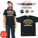 gCY}bRC TOYS McCOY S  TVc TOYS McCOY LOGO TEE 