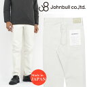 ジョンブル JOHNBULL ダ