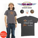 gCY}bRC TOYS McCOY  TVc MOTORCYCLE TEE DURABLE 