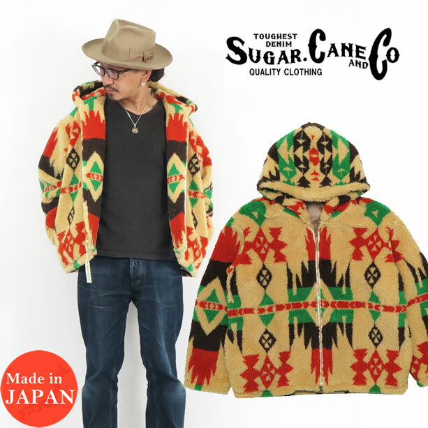 シュガーケーン SUGAR CANE ネイティブアメリカン ボアフリース パーカー NATIVE AMERICAN BOA FLEECE PARKA SC14995