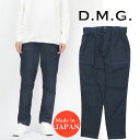 ドミンゴ D.M.G. DOMINGO コットン レーヨン ストレッチ デニム レグレット ベーカーパンツ ネイビー 14-145C MADE IN JAPAN