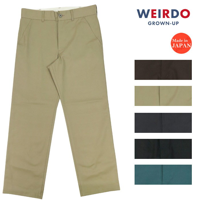 WEIRDO ウィアード T/Cツイル ワークパンツ WIND UP WRD9903 GLAD HAND グラッドハンド 【2025年秋冬新..