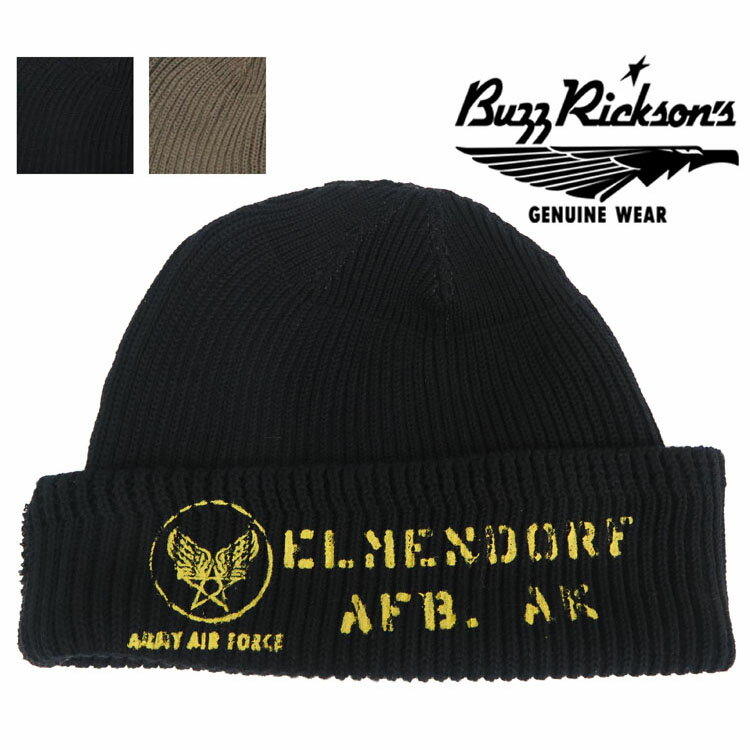 バズリクソンズ Buzz Rickson's ワッチ キャップ コットン ステンシル WATCH CAP COTTON VERSION STENCIL BR02769